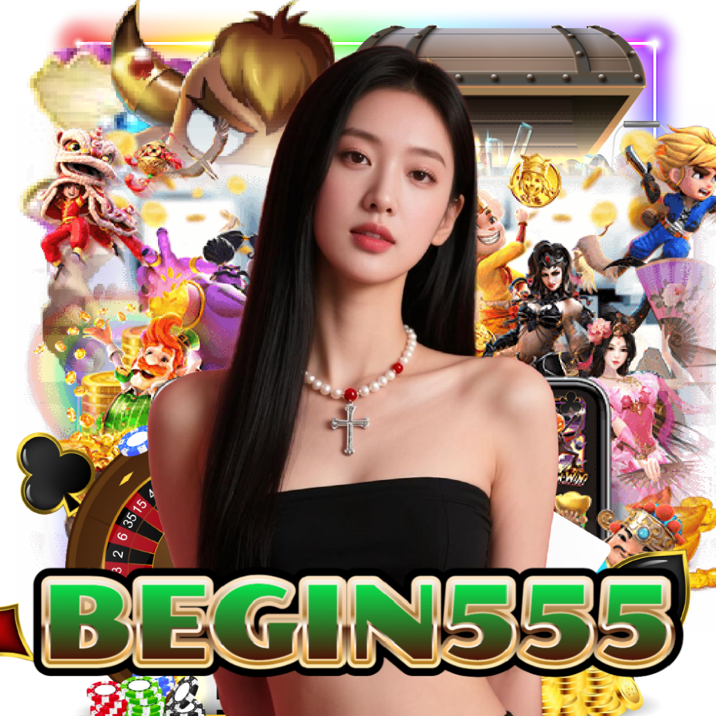begin555 เปิด 24 ชั่วโมง