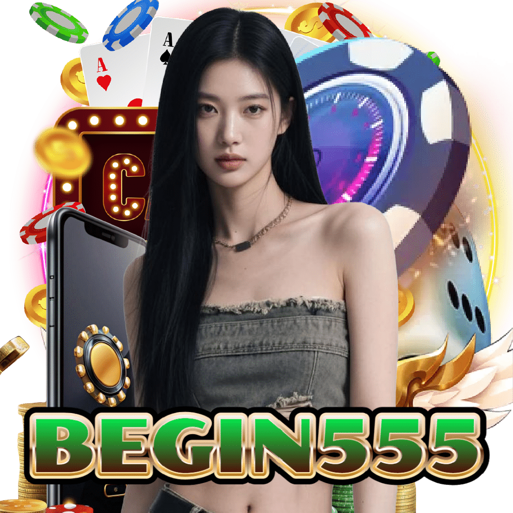 begin555 โบนัสฟรี