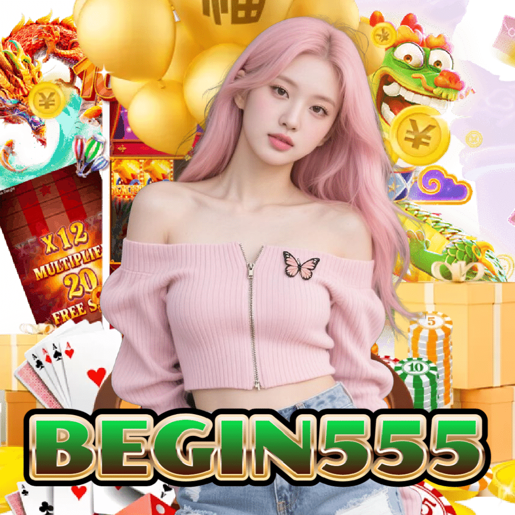 begin555