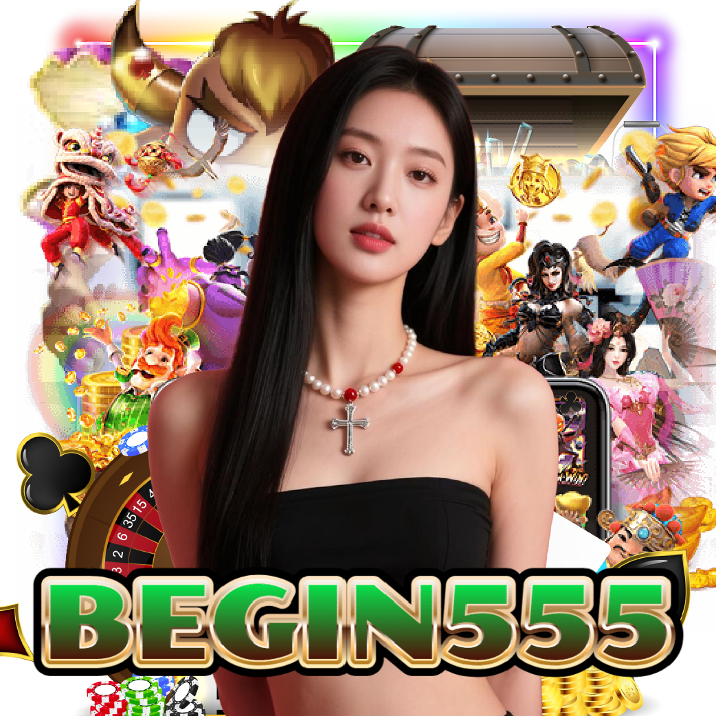 begin555 เปิด 24 ชั่วโมง